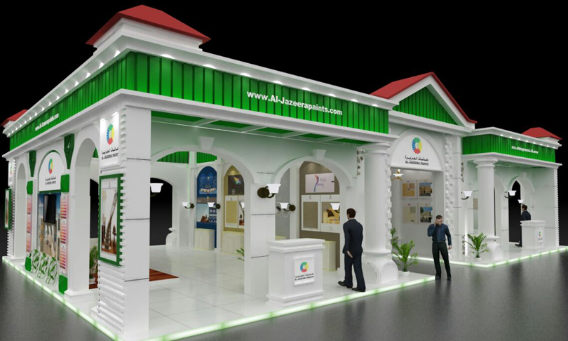 Exhibition & Event